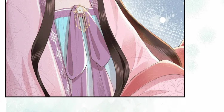 Bu Zhi Bixia Shi Nülang Chapter 10 page 31 - 