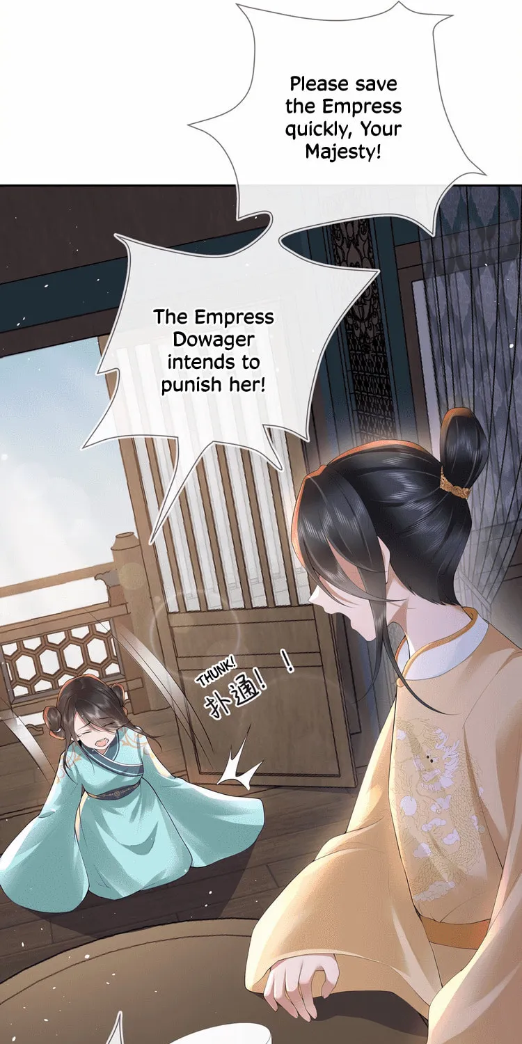 Bu Zhi Bixia Shi Nülang Chapter 10 page 9 - 