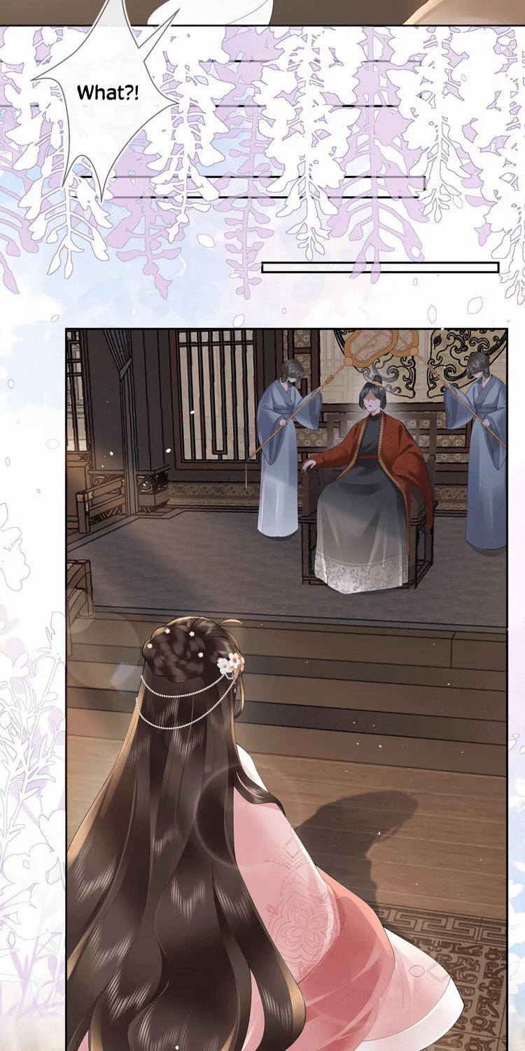 Bu Zhi Bixia Shi Nülang Chapter 10 page 10 - 