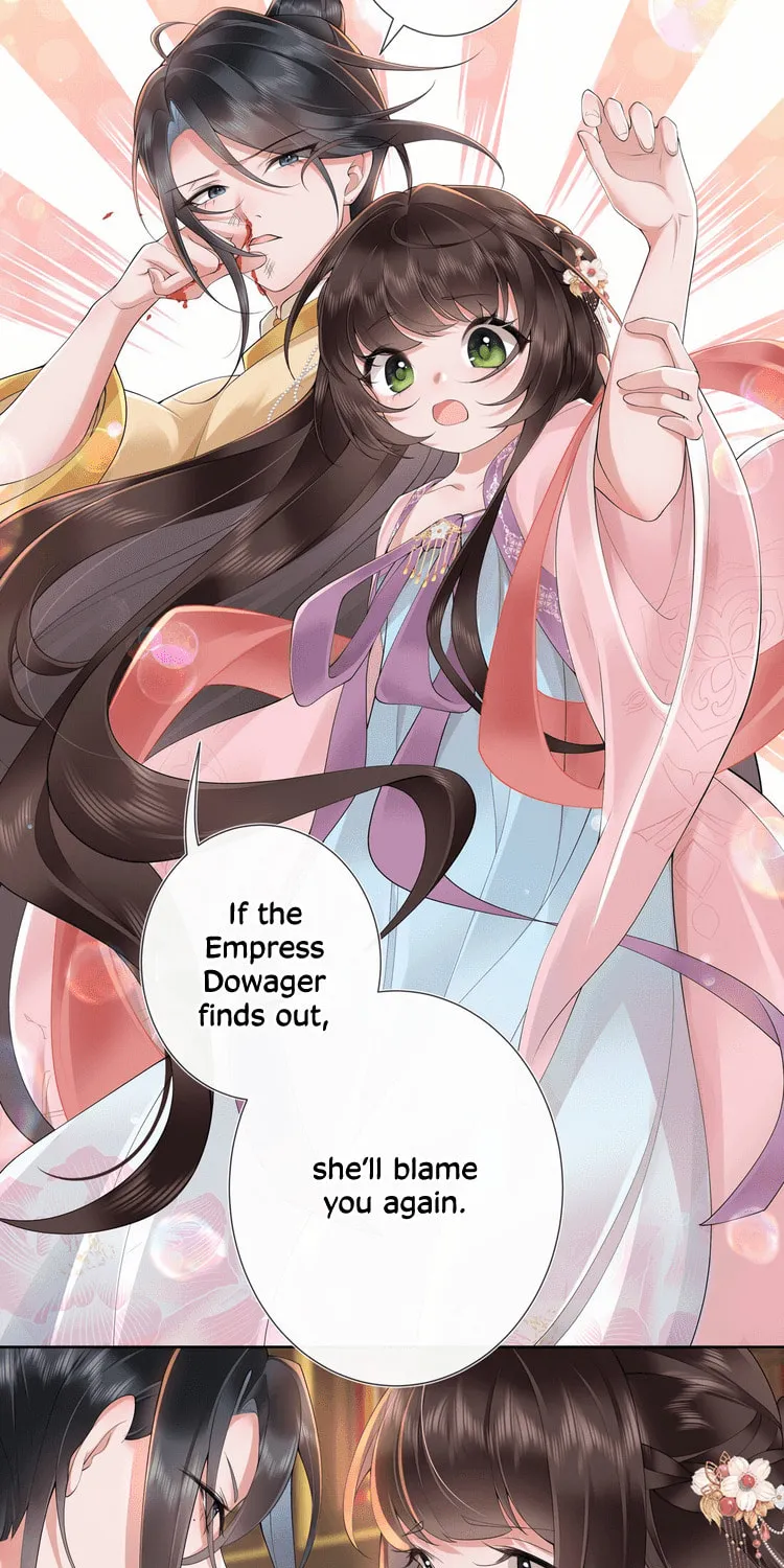 Bu Zhi Bixia Shi Nülang Chapter 11 page 11 - 