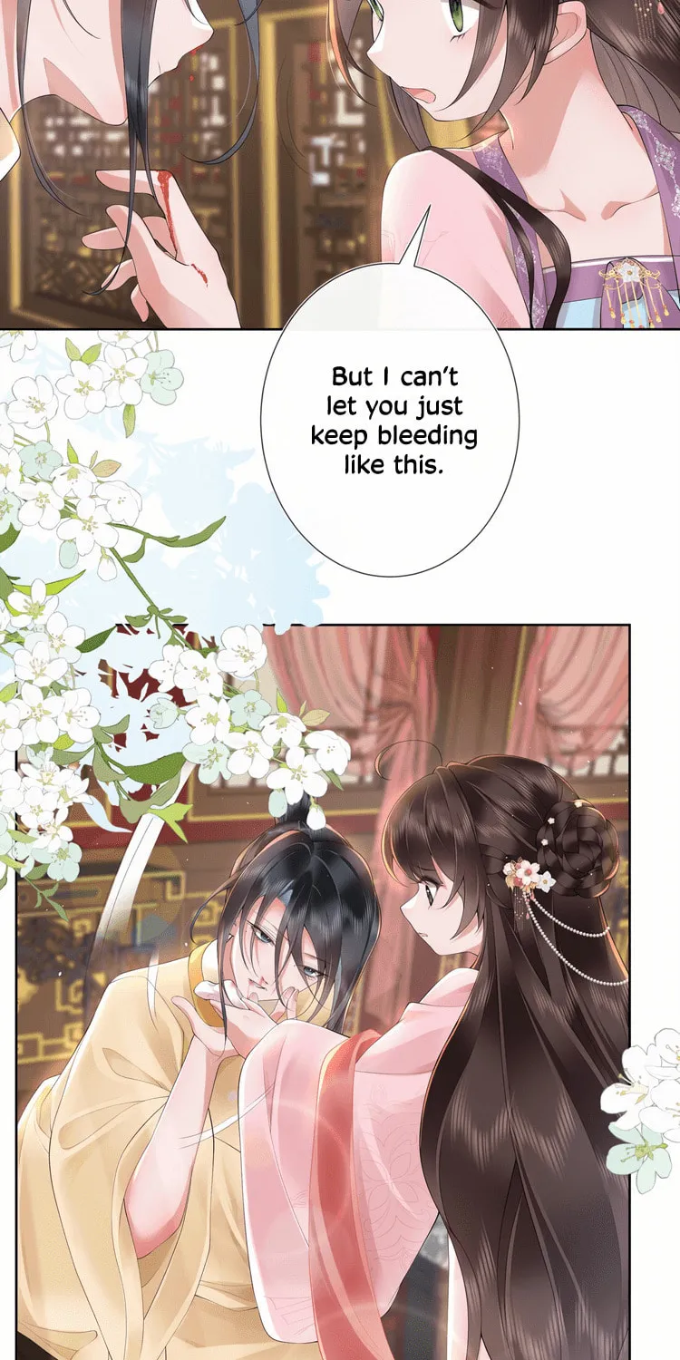Bu Zhi Bixia Shi Nülang Chapter 11 page 12 - 