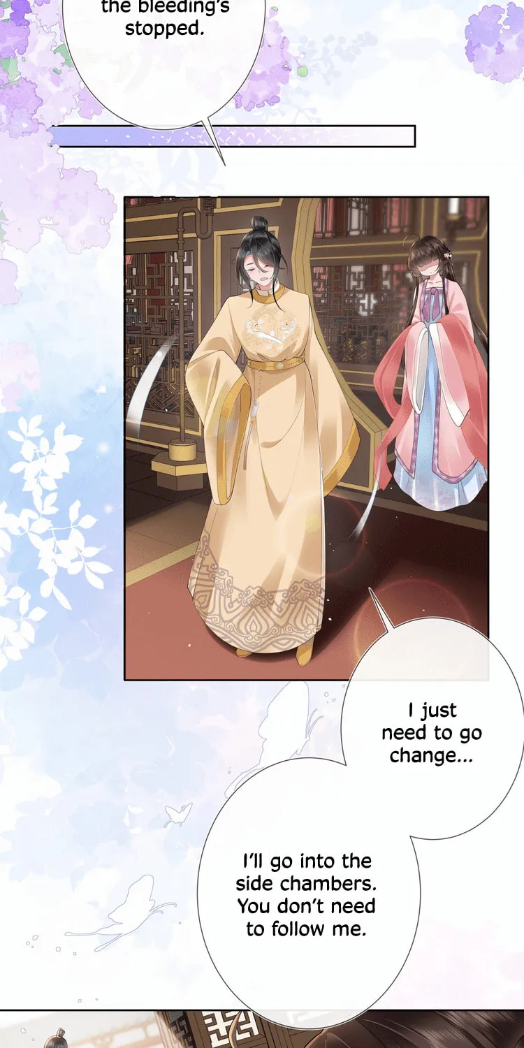 Bu Zhi Bixia Shi Nülang Chapter 11 page 18 - 