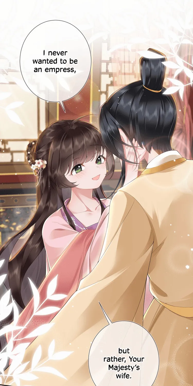 Bu Zhi Bixia Shi Nülang Chapter 11 page 3 - 