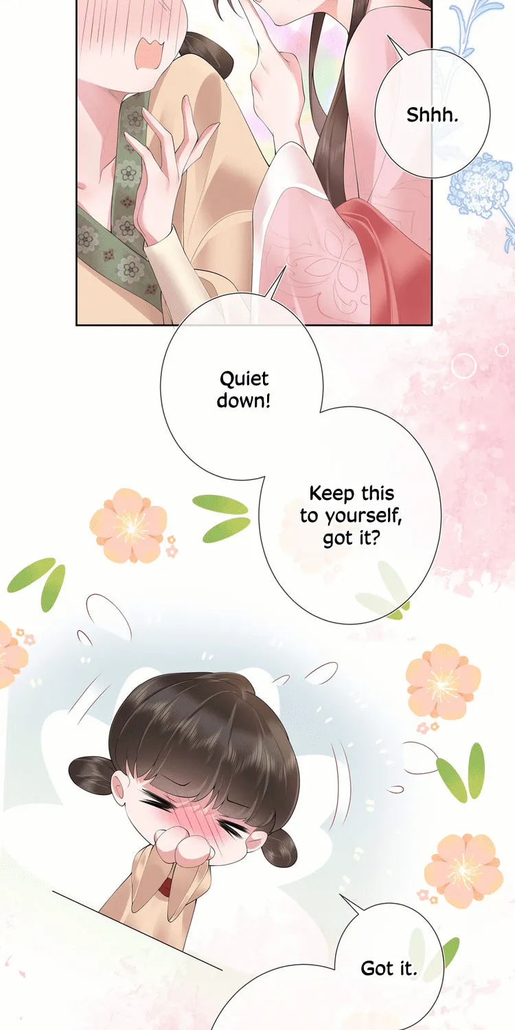 Bu Zhi Bixia Shi Nülang Chapter 11 page 22 - 