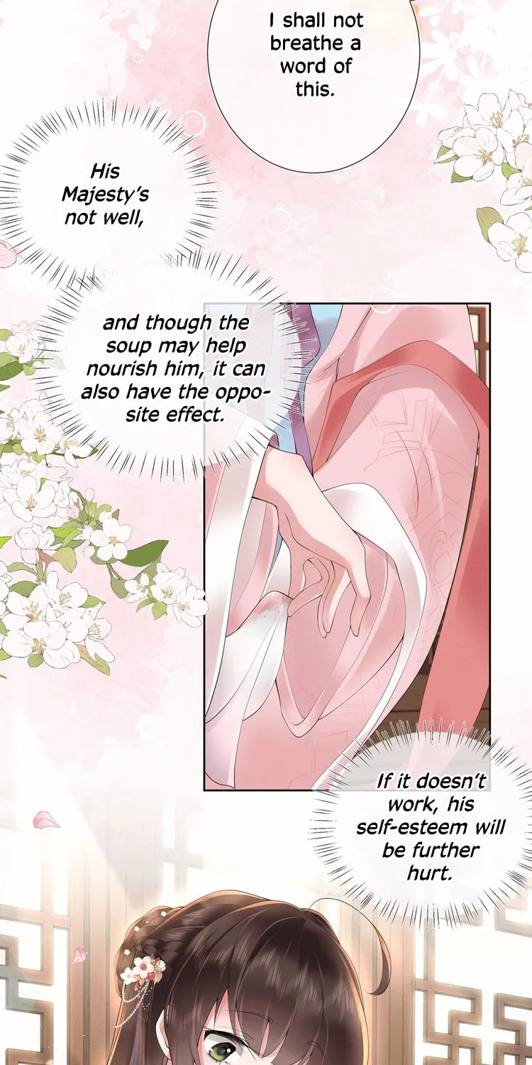 Bu Zhi Bixia Shi Nülang Chapter 11 page 23 - 