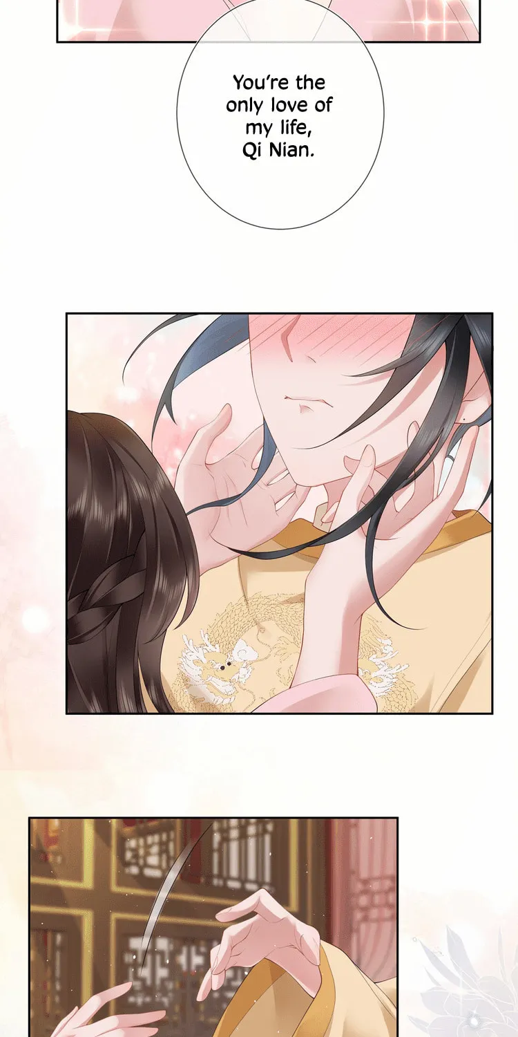 Bu Zhi Bixia Shi Nülang Chapter 11 page 6 - 
