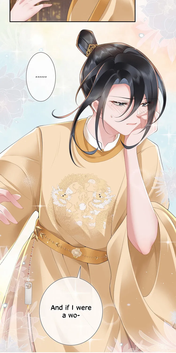 Bu Zhi Bixia Shi Nülang Chapter 11 page 7 - 