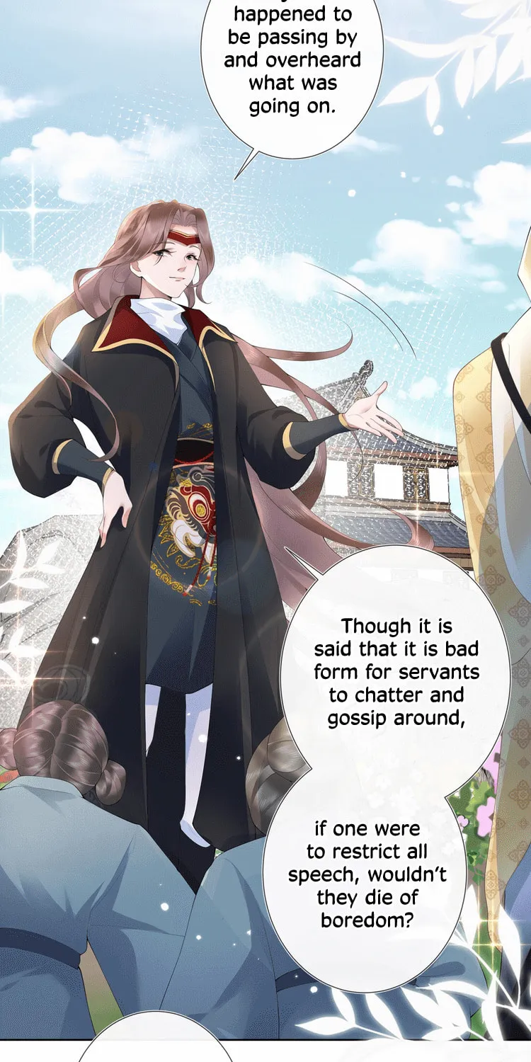 Bu Zhi Bixia Shi Nülang Chapter 12 page 17 - 