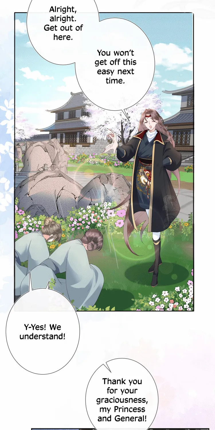 Bu Zhi Bixia Shi Nülang Chapter 12 page 18 - 