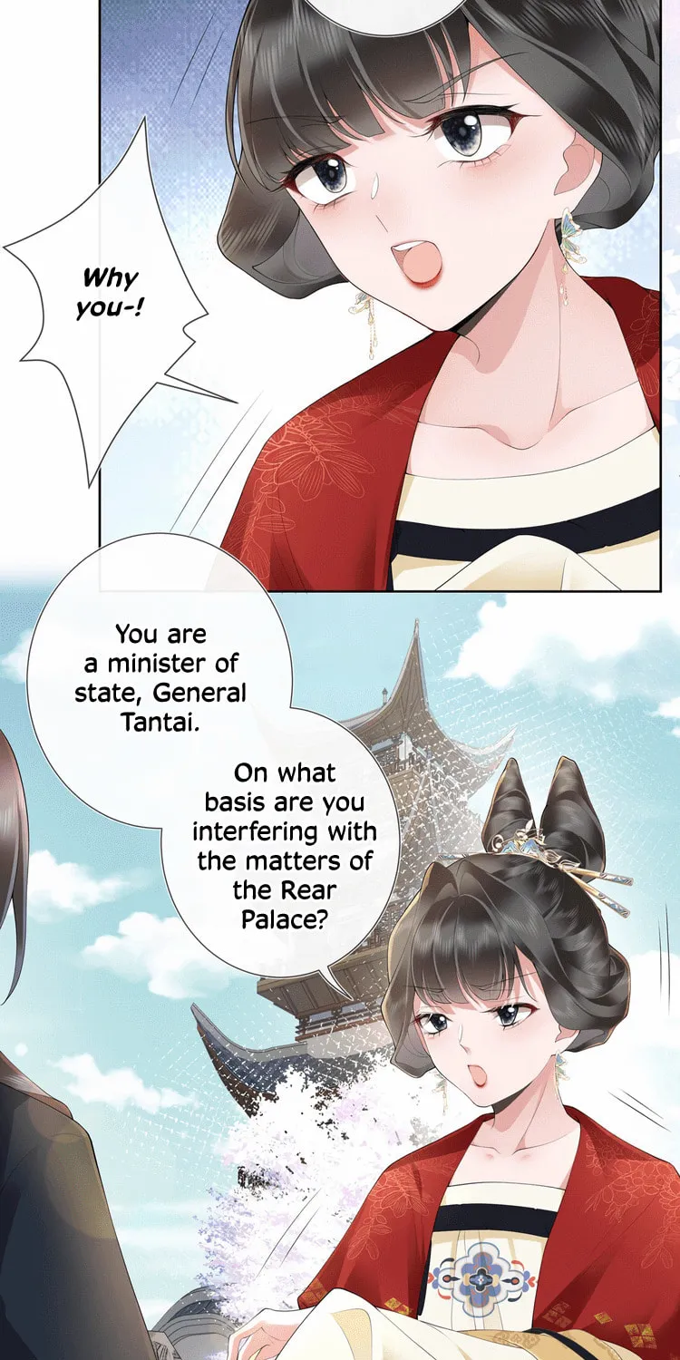 Bu Zhi Bixia Shi Nülang Chapter 12 page 19 - 