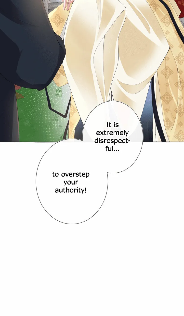 Bu Zhi Bixia Shi Nülang Chapter 12 page 20 - 