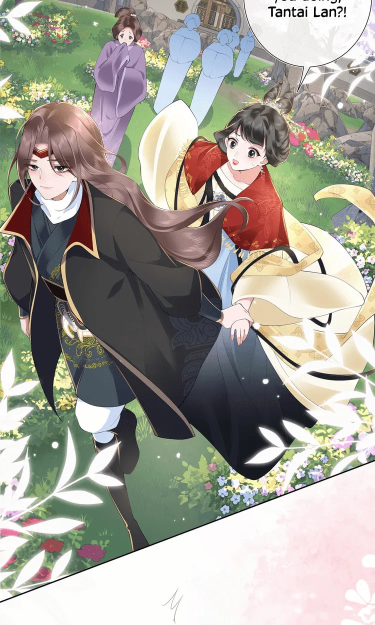 Bu Zhi Bixia Shi Nülang Chapter 12 page 23 - 