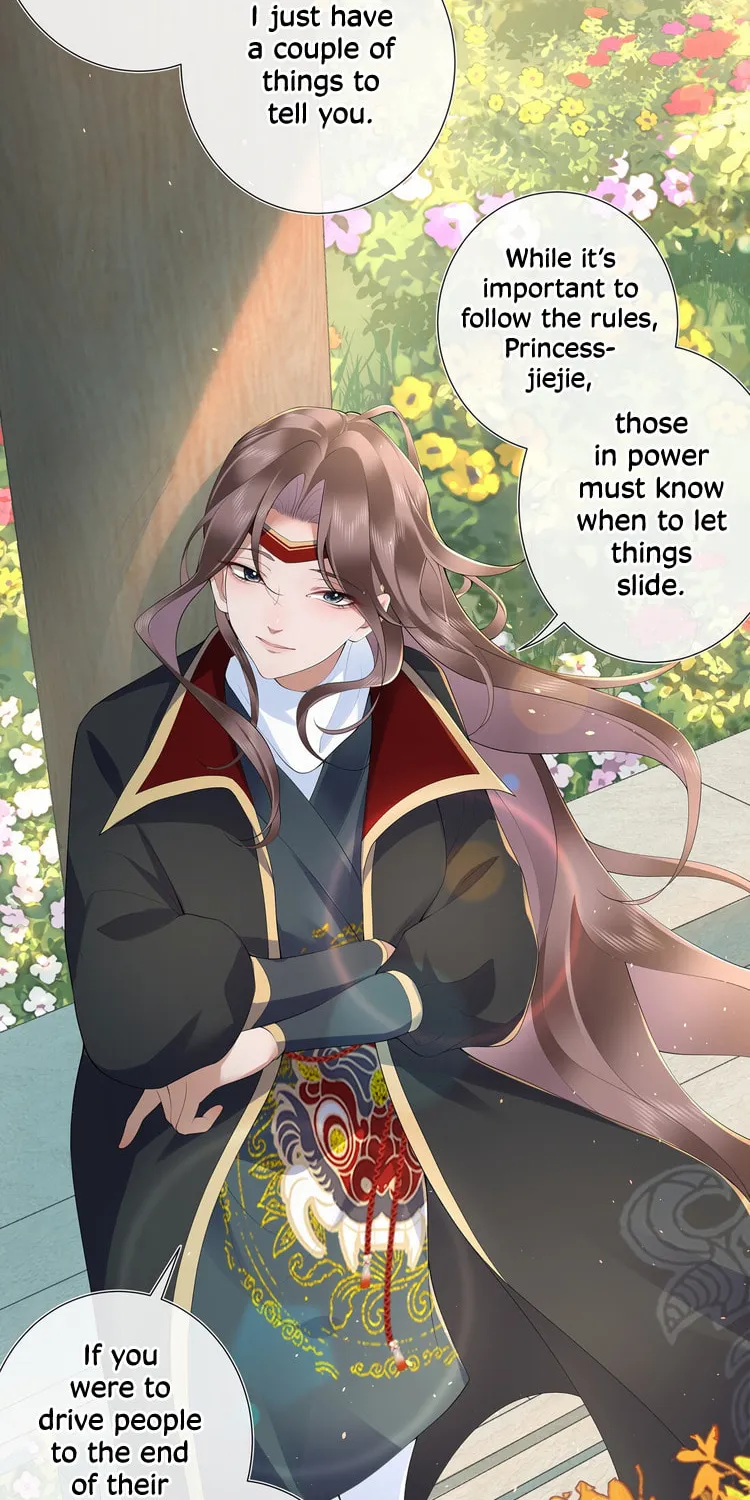 Bu Zhi Bixia Shi Nülang Chapter 12 page 25 - 