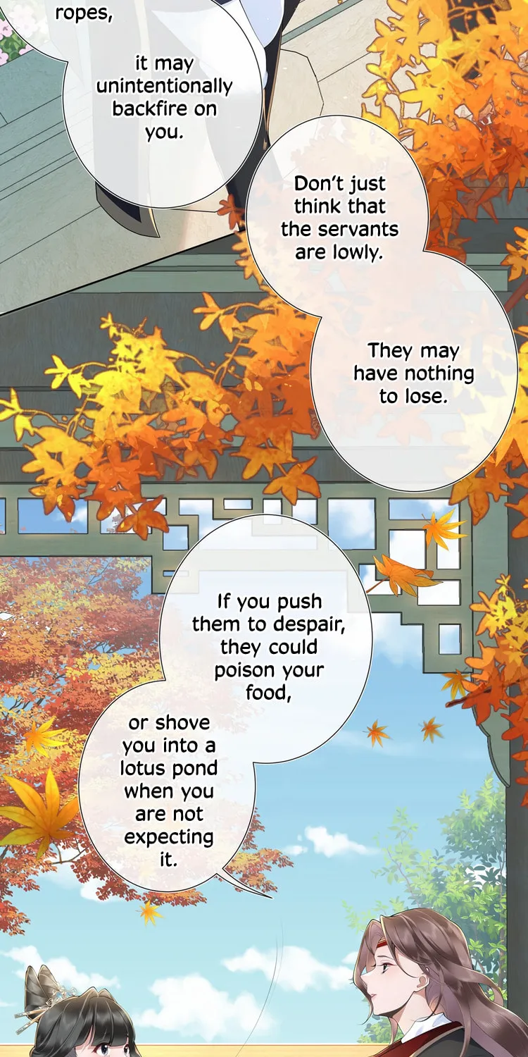 Bu Zhi Bixia Shi Nülang Chapter 12 page 26 - 