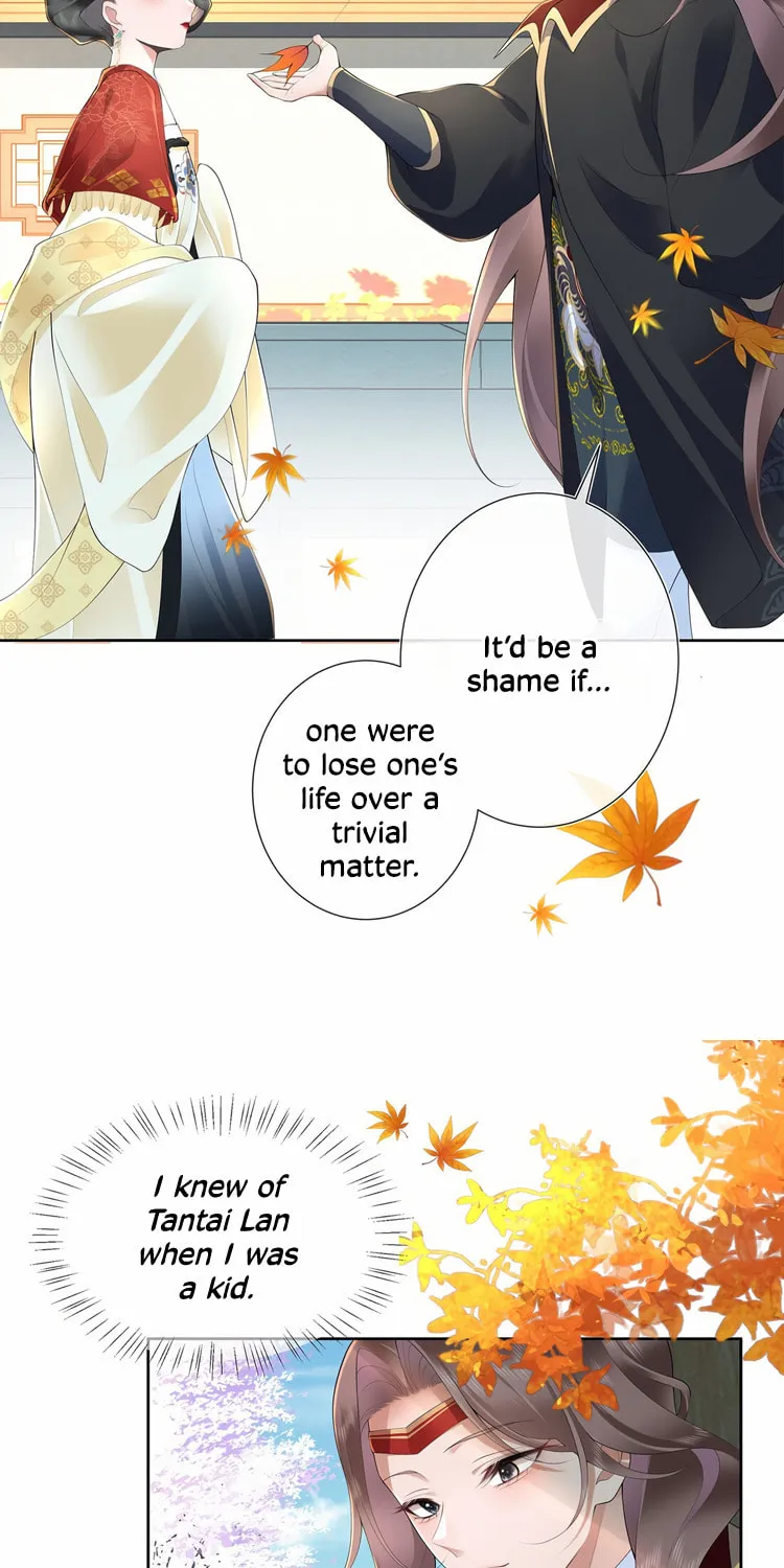 Bu Zhi Bixia Shi Nülang Chapter 12 page 27 - 