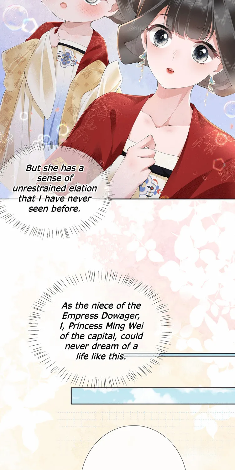 Bu Zhi Bixia Shi Nülang Chapter 12 page 32 - 