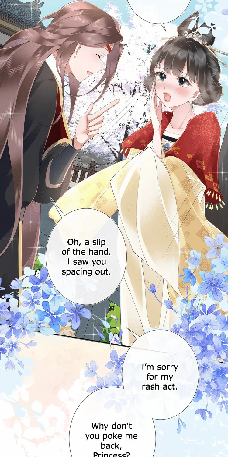 Bu Zhi Bixia Shi Nülang Chapter 12 page 34 - 