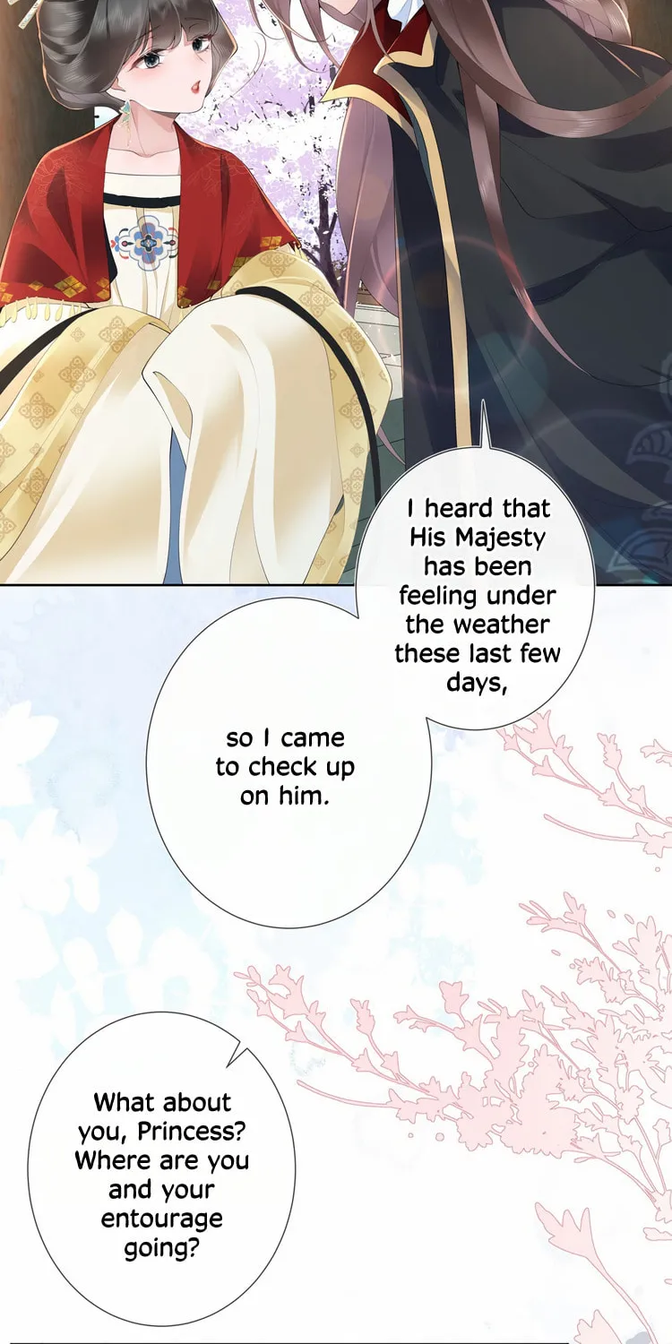 Bu Zhi Bixia Shi Nülang Chapter 12 page 37 - 