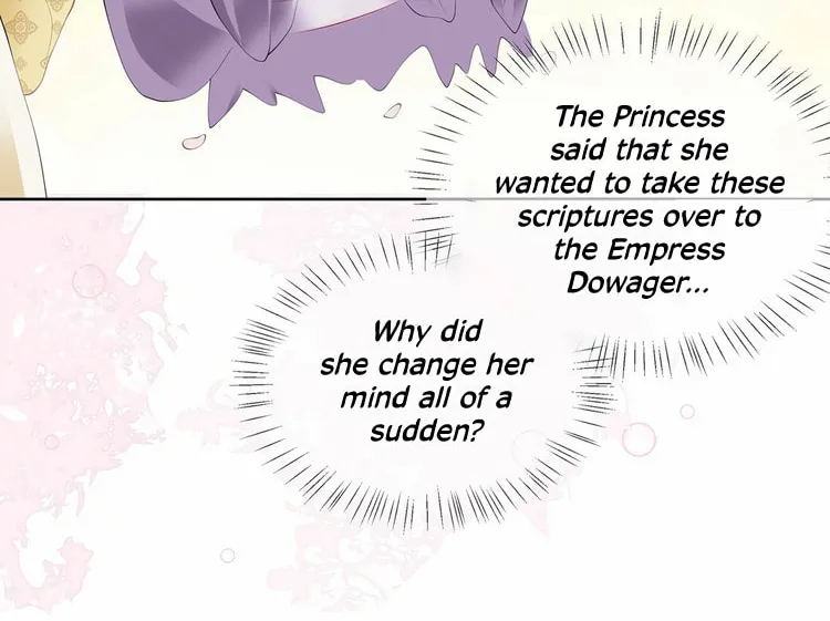 Bu Zhi Bixia Shi Nülang Chapter 12 page 41 - 