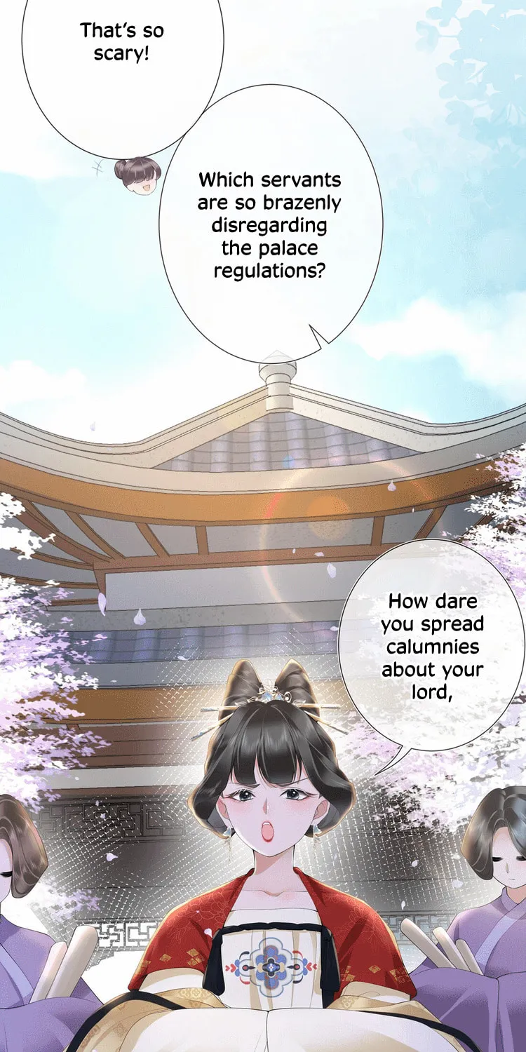Bu Zhi Bixia Shi Nülang Chapter 12 page 7 - 