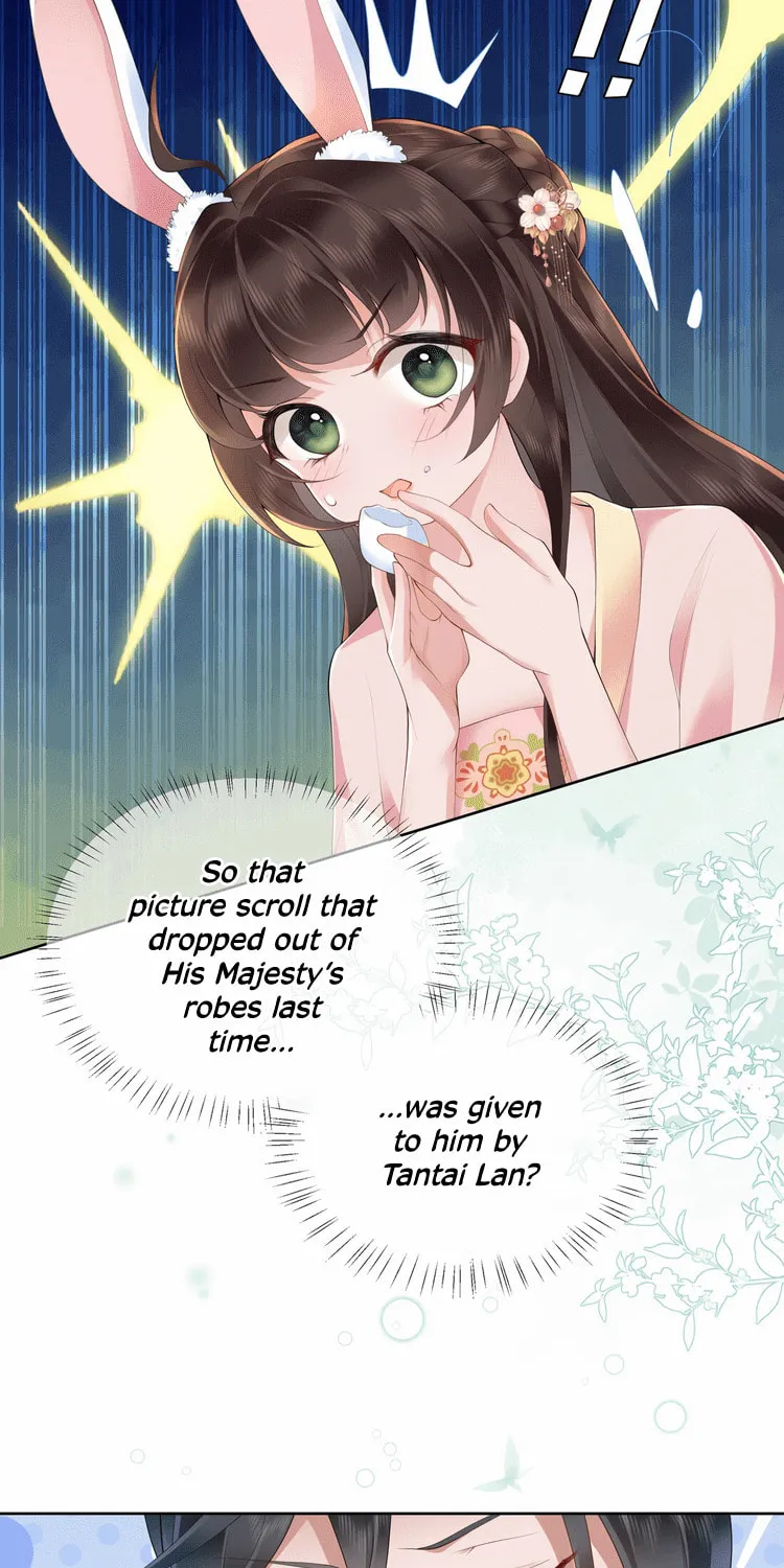 Bu Zhi Bixia Shi Nülang Chapter 13 page 11 - 
