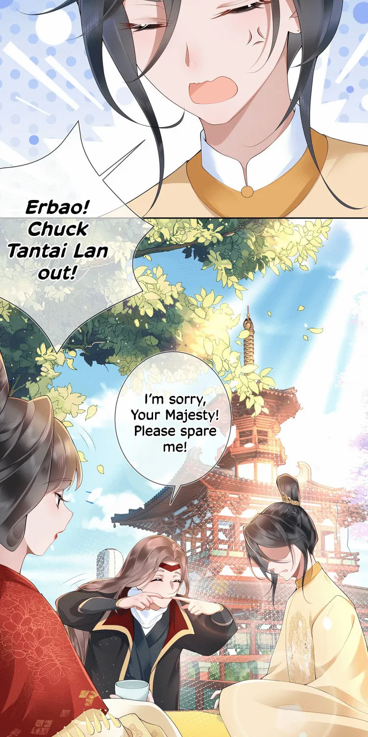 Bu Zhi Bixia Shi Nülang Chapter 13 page 12 - 