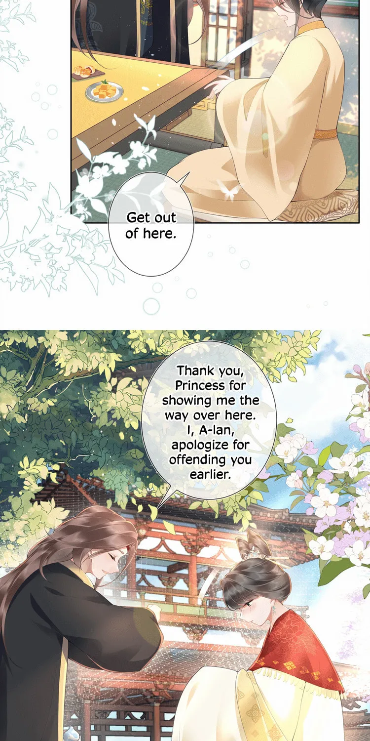 Bu Zhi Bixia Shi Nülang Chapter 13 page 16 - 