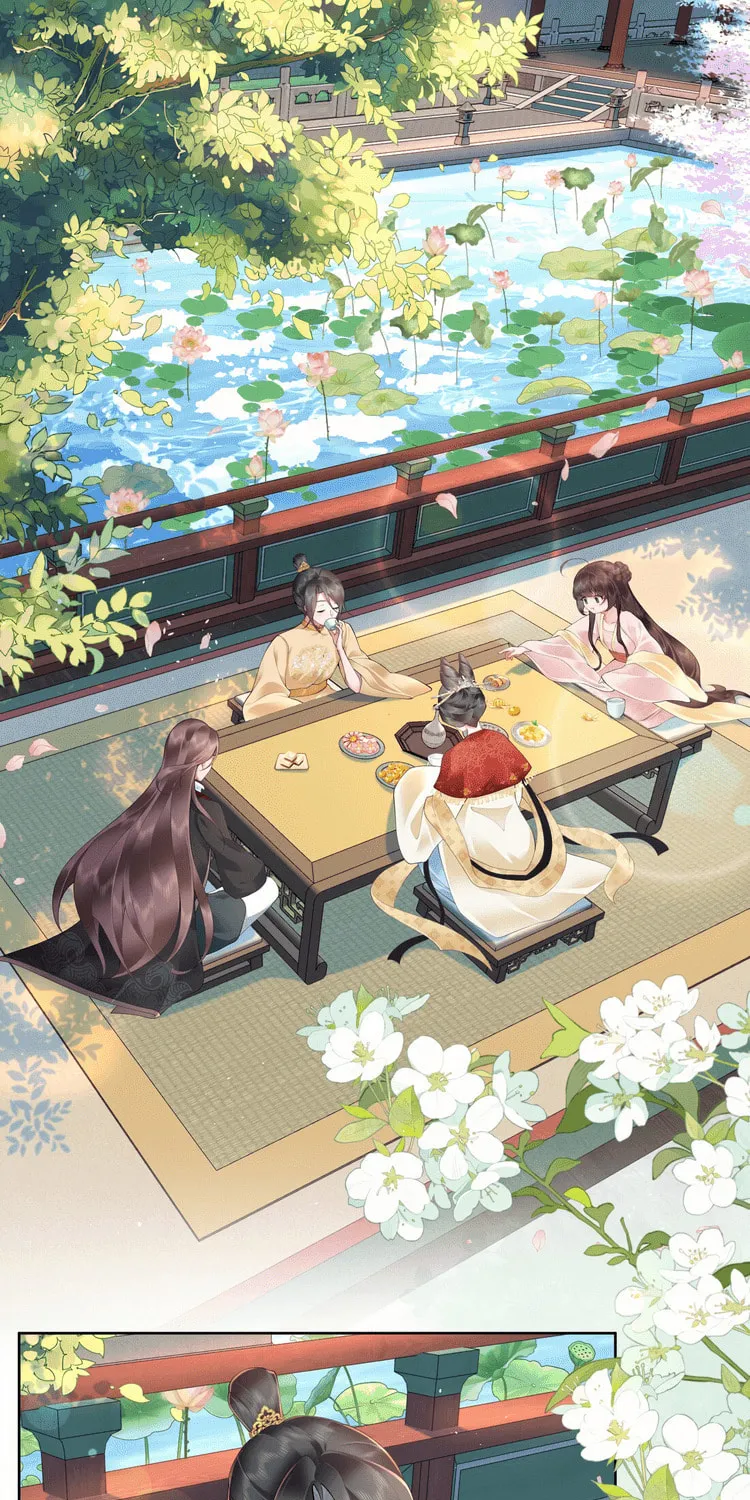 Bu Zhi Bixia Shi Nülang Chapter 13 page 3 - 