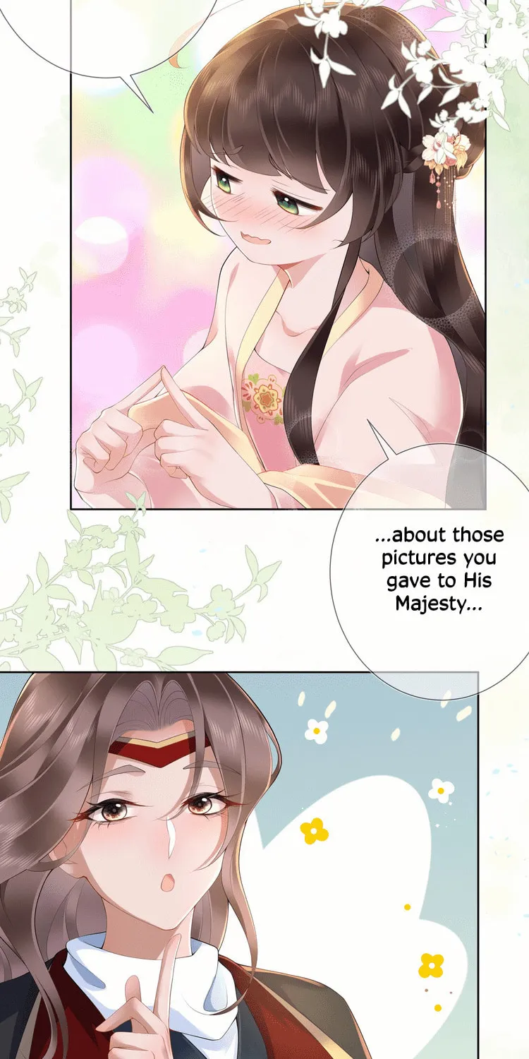 Bu Zhi Bixia Shi Nülang Chapter 13 page 26 - 