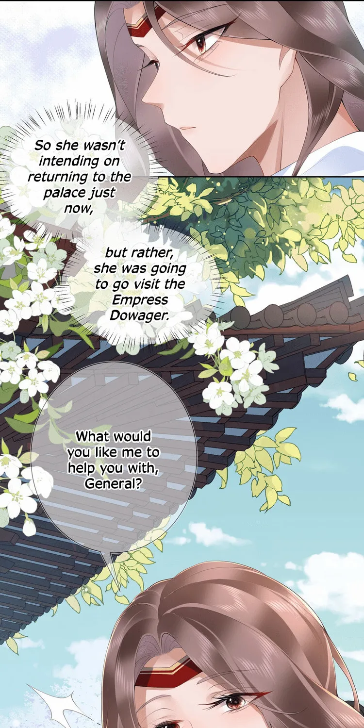 Bu Zhi Bixia Shi Nülang Chapter 13 page 33 - 