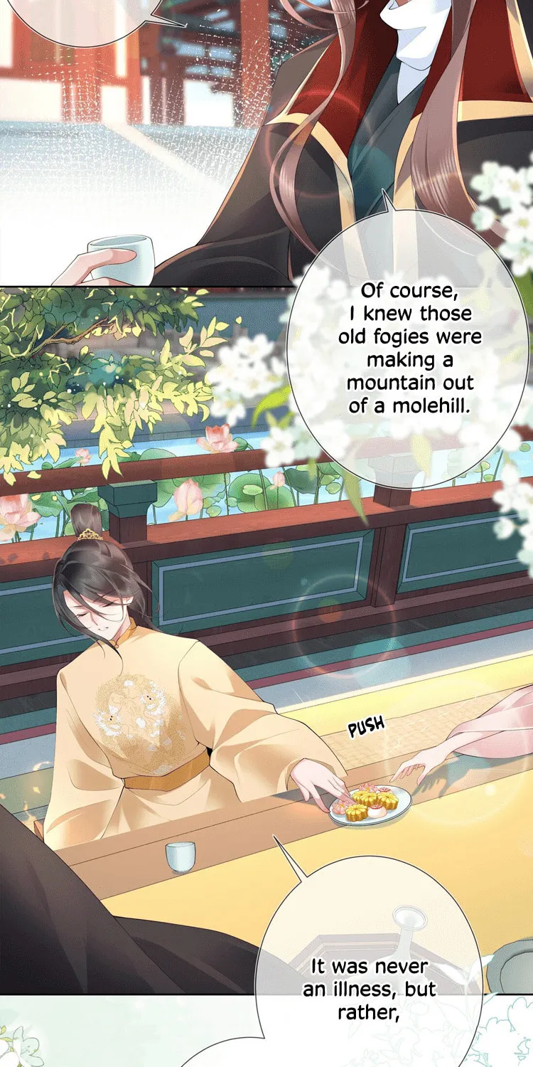 Bu Zhi Bixia Shi Nülang Chapter 13 page 6 - 