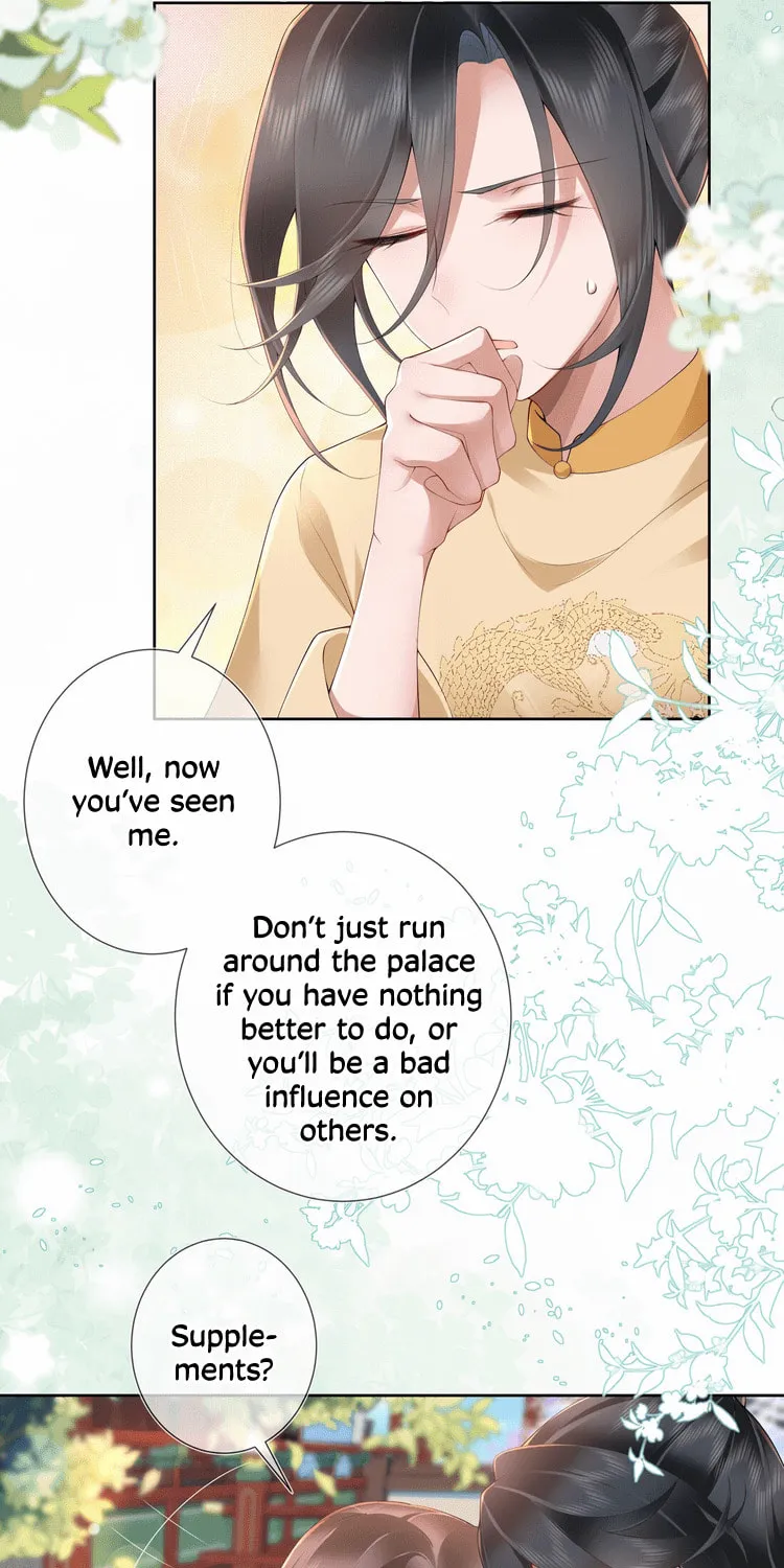 Bu Zhi Bixia Shi Nülang Chapter 13 page 8 - 