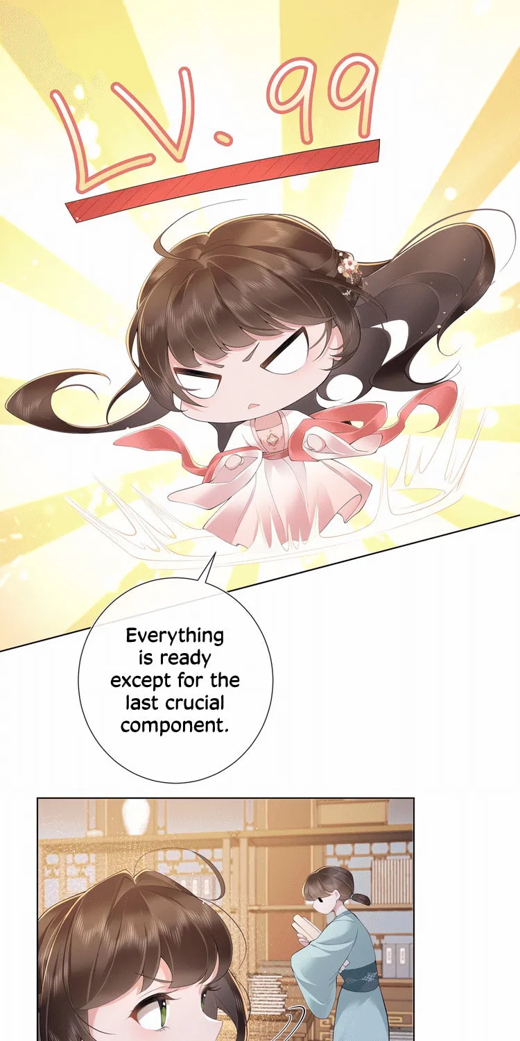 Bu Zhi Bixia Shi Nülang Chapter 14 page 15 - 