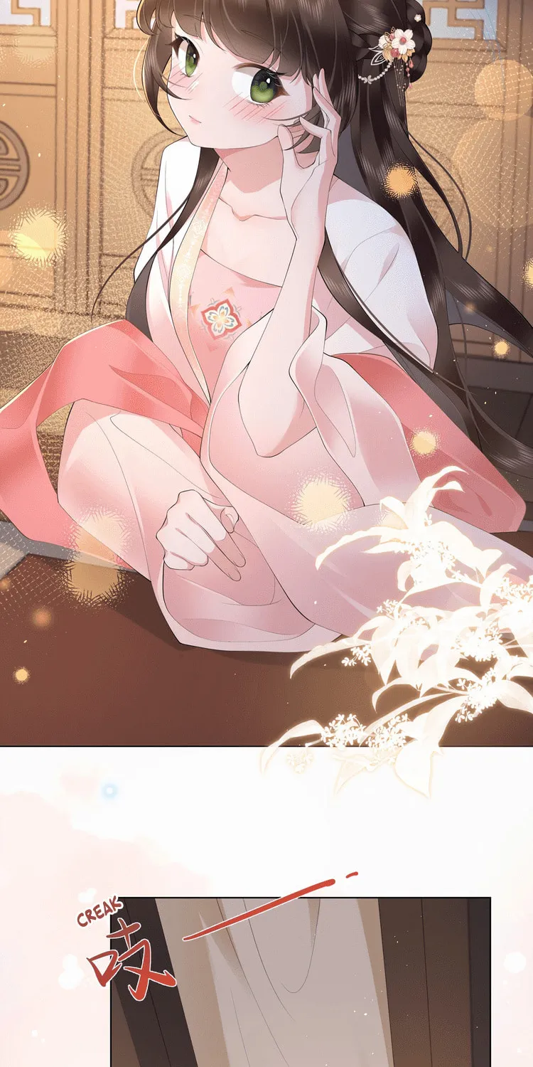 Bu Zhi Bixia Shi Nülang Chapter 14 page 18 - 