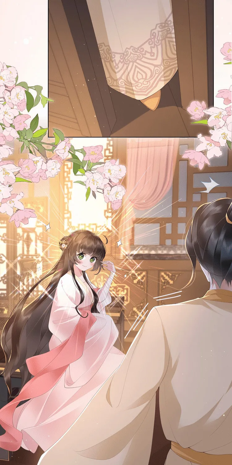 Bu Zhi Bixia Shi Nülang Chapter 14 page 19 - 