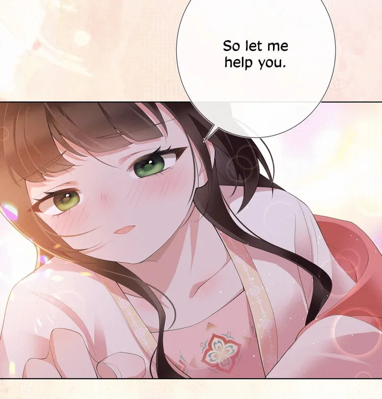 Bu Zhi Bixia Shi Nülang Chapter 14 page 25 - 