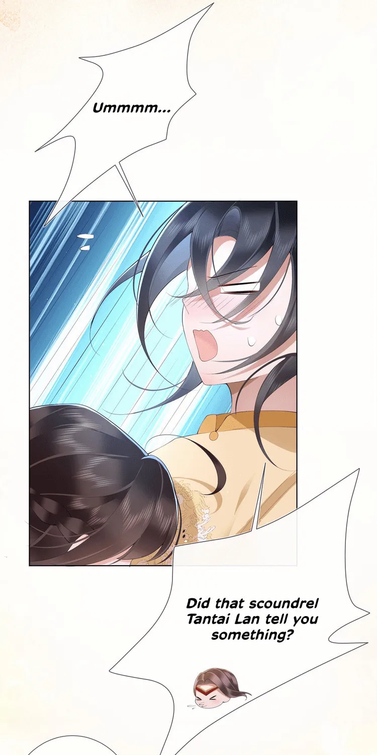 Bu Zhi Bixia Shi Nülang Chapter 14 page 26 - 