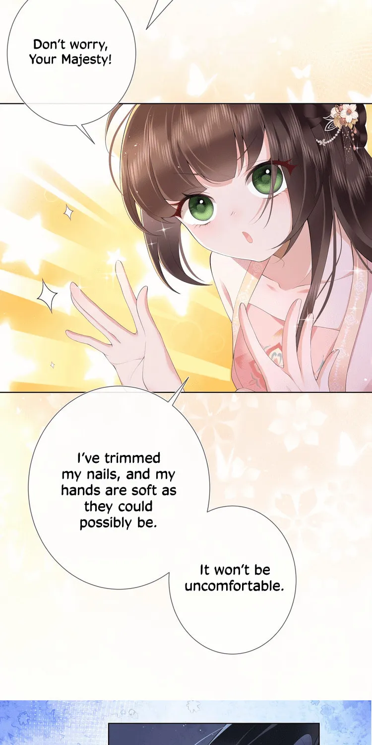 Bu Zhi Bixia Shi Nülang Chapter 14 page 27 - 
