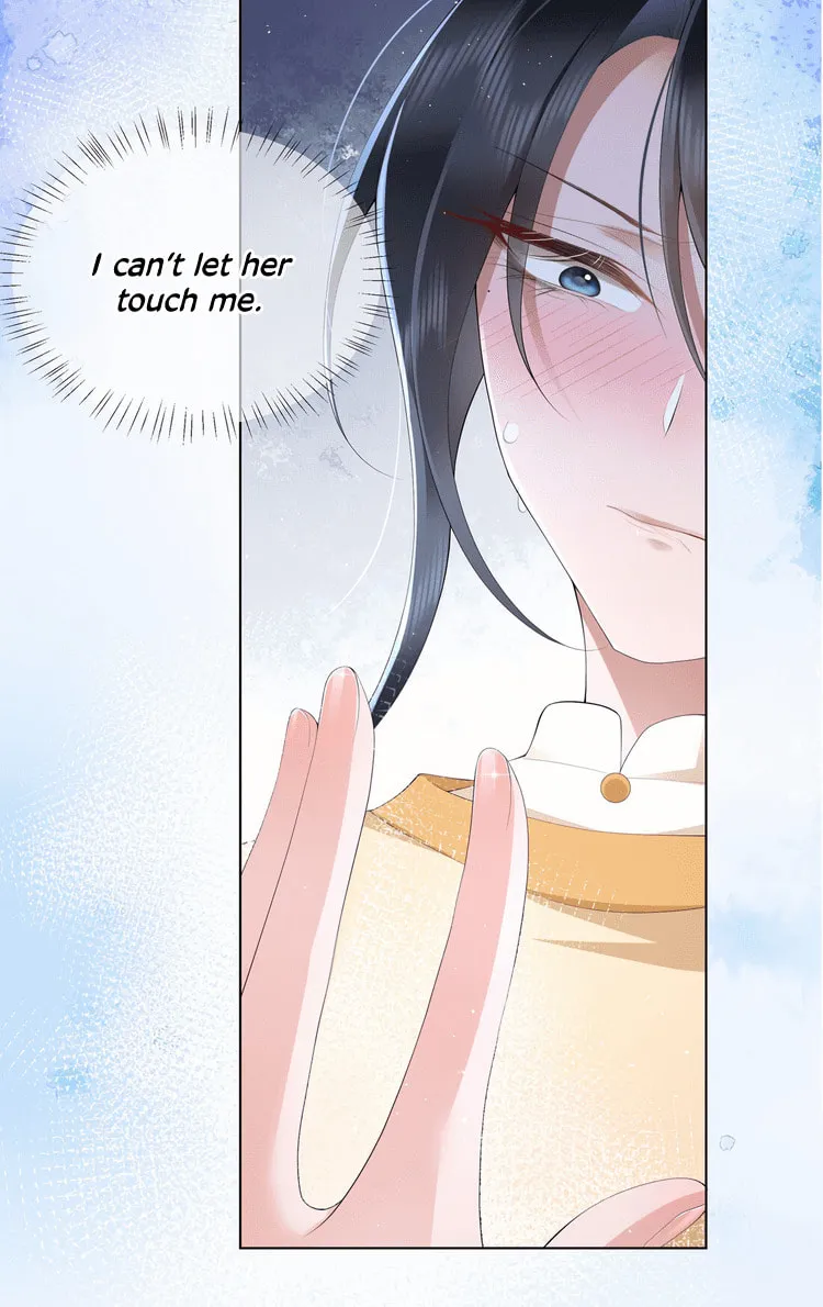 Bu Zhi Bixia Shi Nülang Chapter 14 page 28 - 