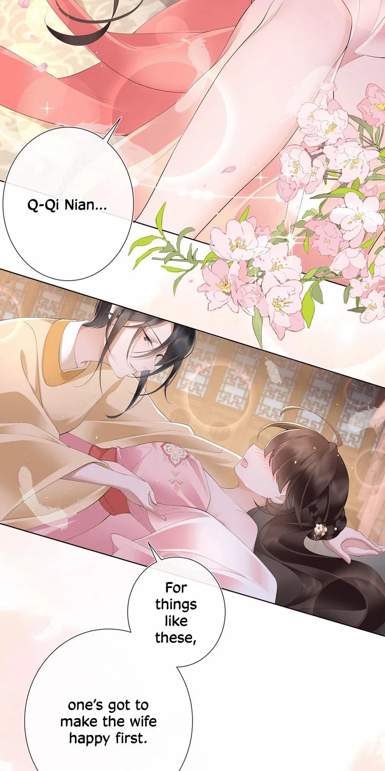 Bu Zhi Bixia Shi Nülang Chapter 14 page 32 - 