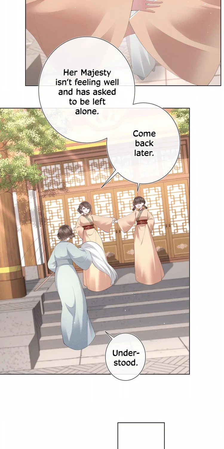 Bu Zhi Bixia Shi Nülang Chapter 14 page 6 - 