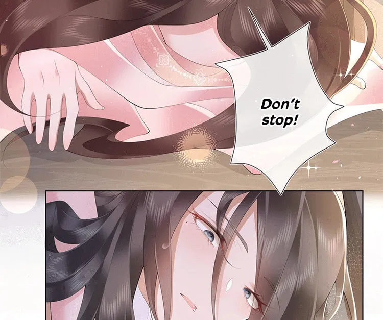Bu Zhi Bixia Shi Nülang Chapter 15 page 17 - 
