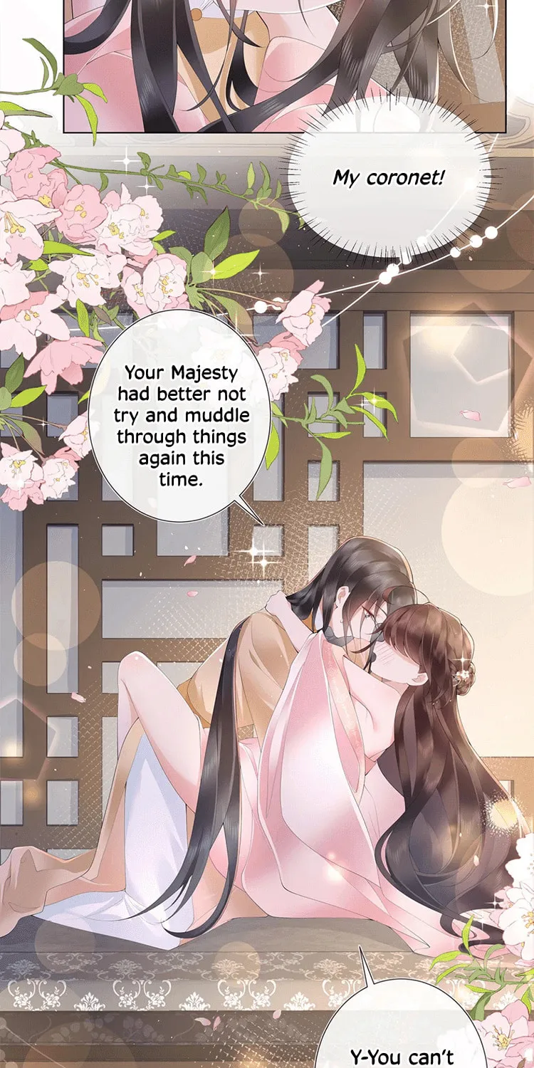 Bu Zhi Bixia Shi Nülang Chapter 15 page 18 - 