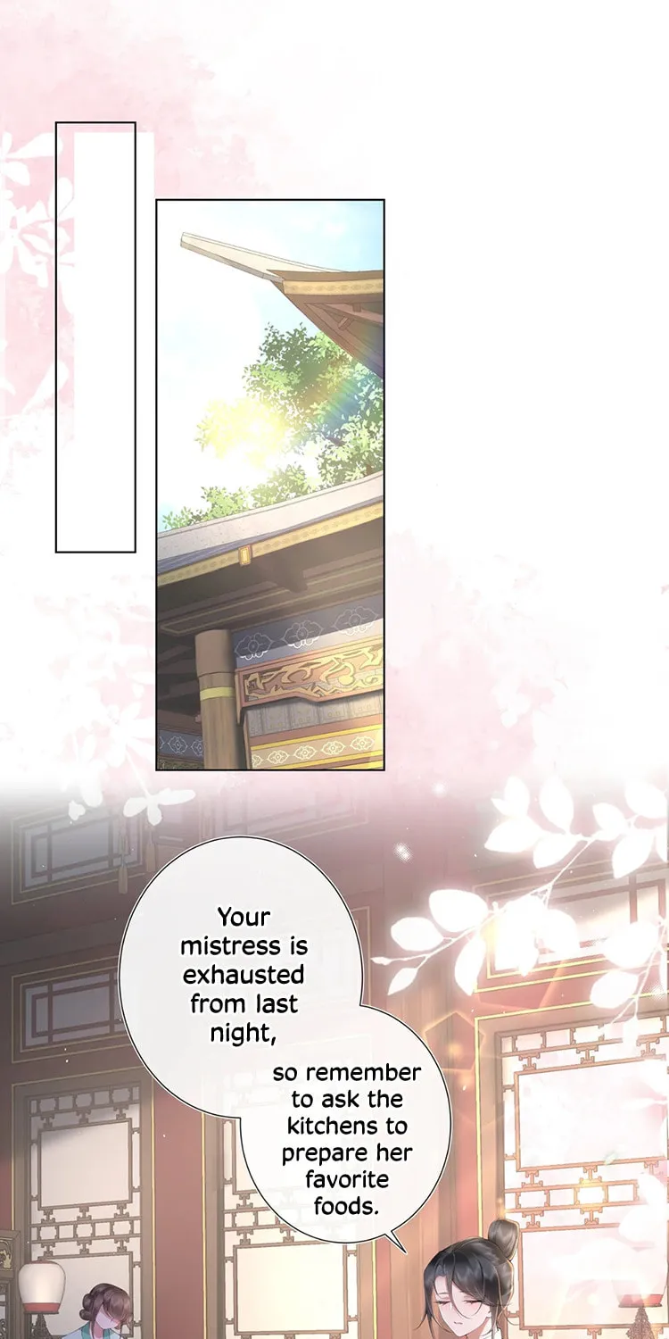 Bu Zhi Bixia Shi Nülang Chapter 15 page 26 - 