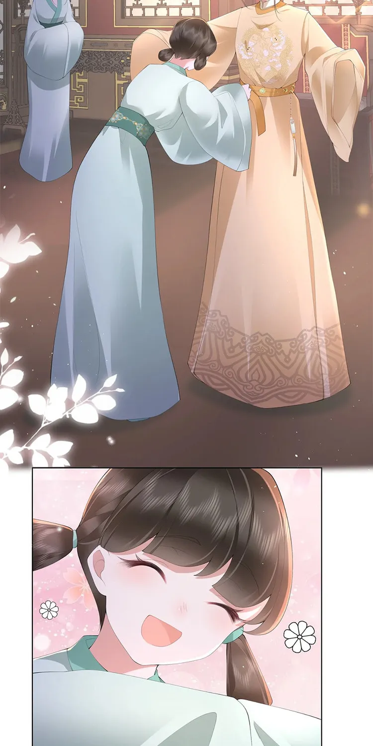 Bu Zhi Bixia Shi Nülang Chapter 15 page 27 - 