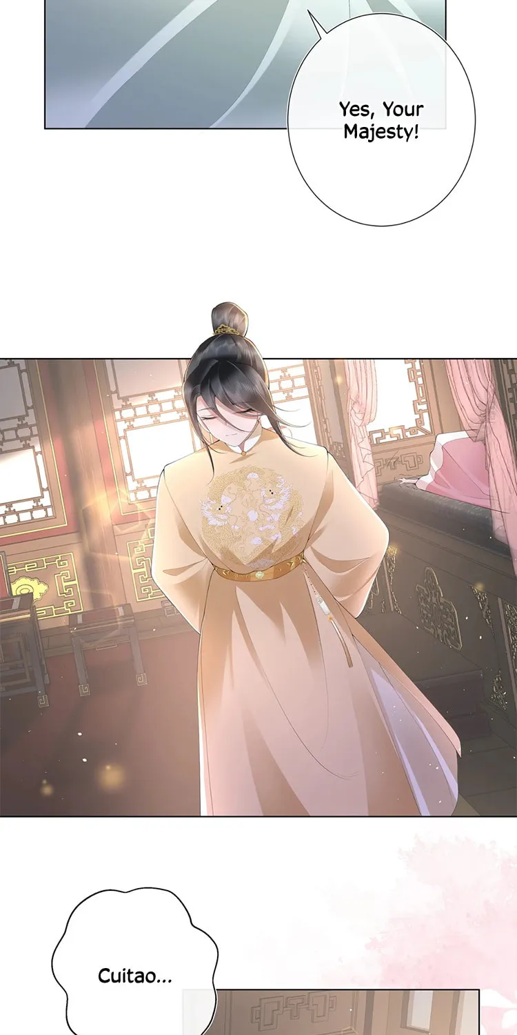 Bu Zhi Bixia Shi Nülang Chapter 15 page 28 - 