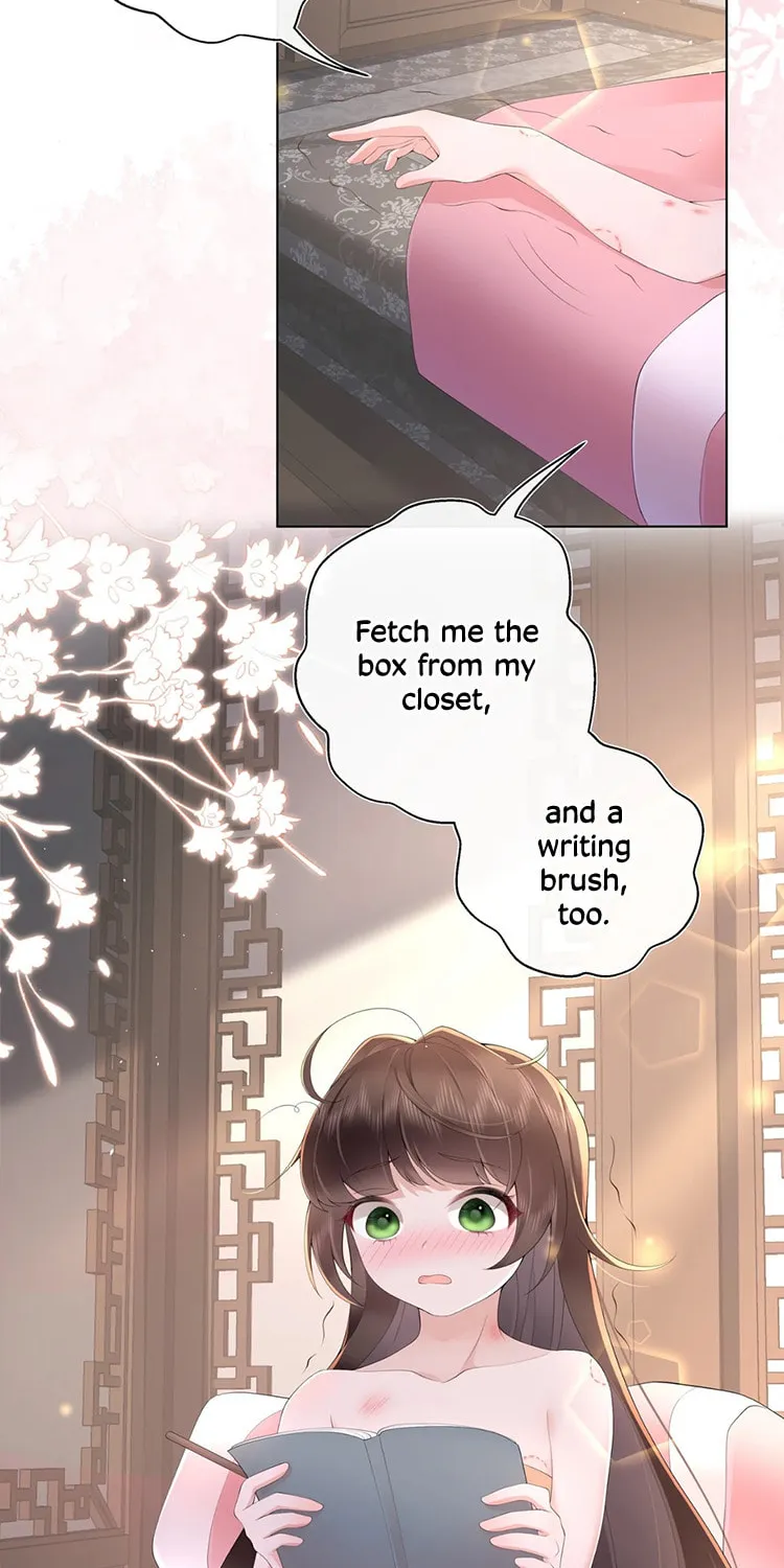 Bu Zhi Bixia Shi Nülang Chapter 15 page 29 - 