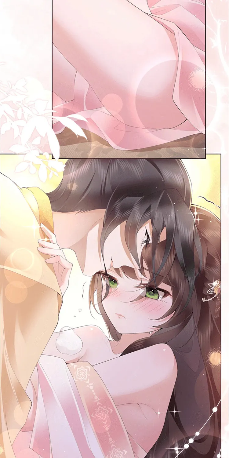 Bu Zhi Bixia Shi Nülang Chapter 15 page 6 - 