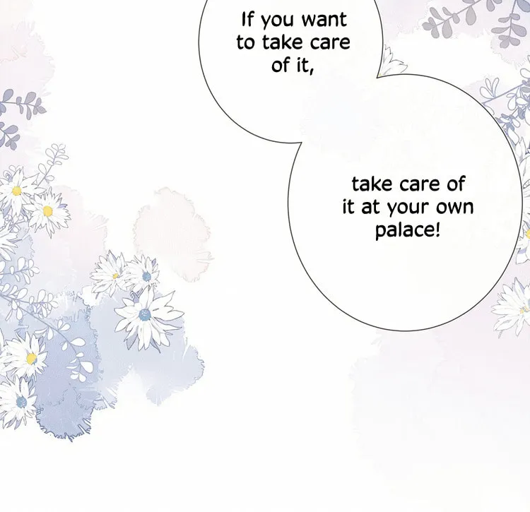 Bu Zhi Bixia Shi Nülang Chapter 16 page 15 - 