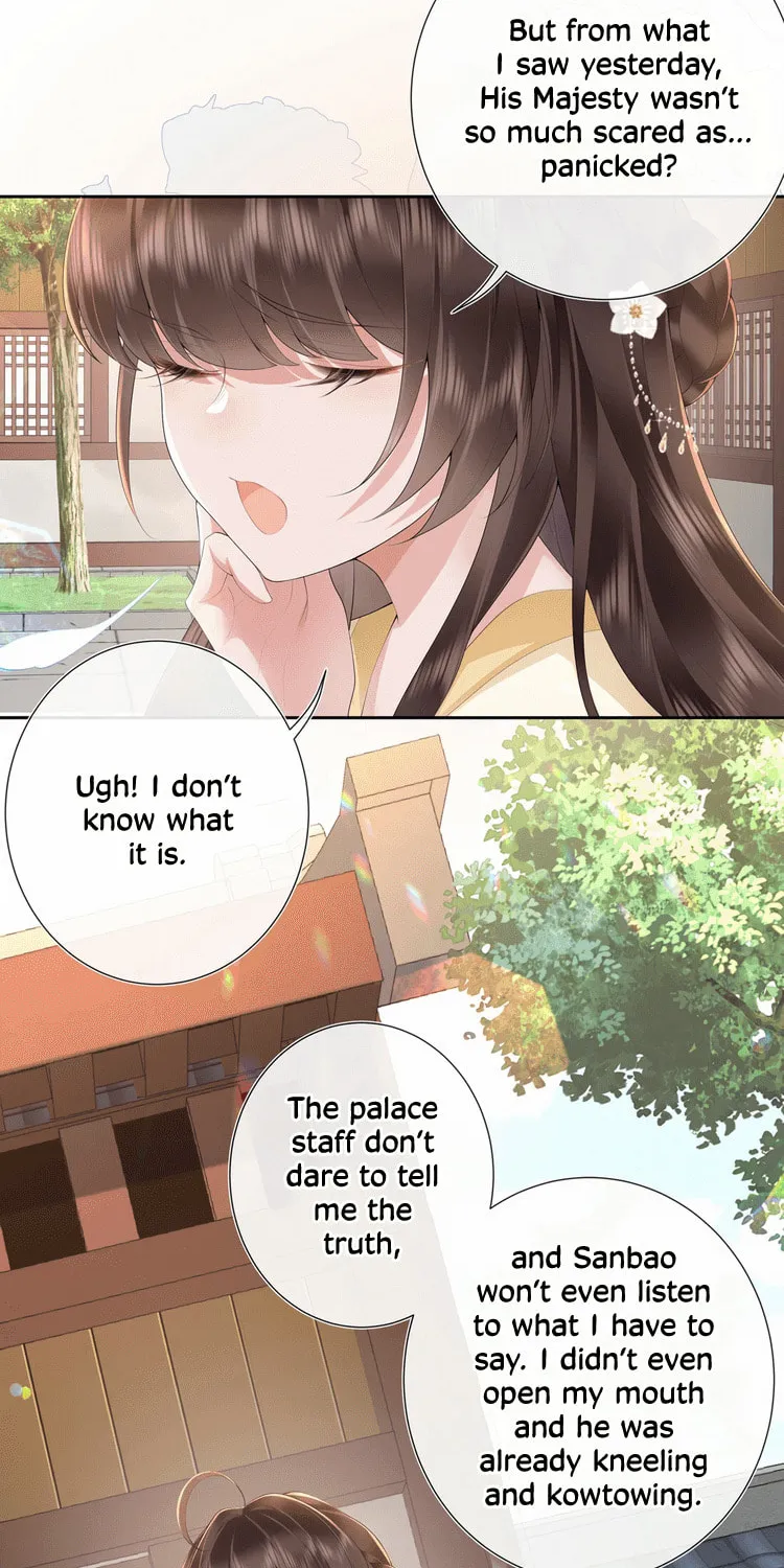 Bu Zhi Bixia Shi Nülang Chapter 16 page 19 - 